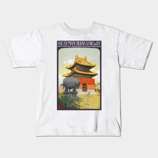 Vintage Travel Poster Japan South Manchuria Railway Kids T-Shirt